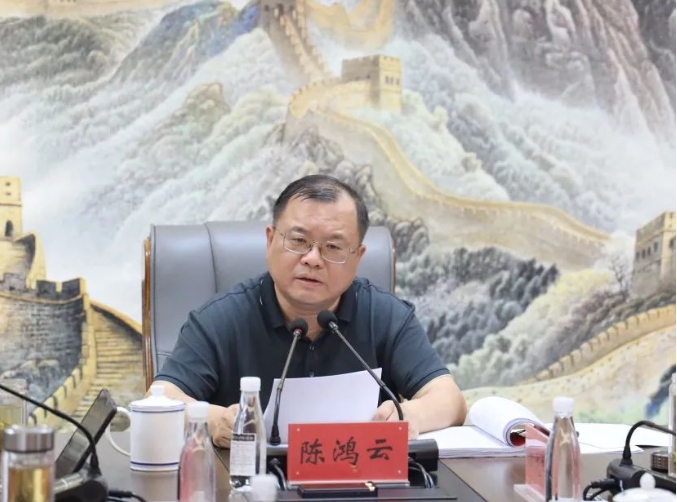 市城投集團黨委專題傳達(dá)學(xué)習(xí)貫徹黨的二十屆三中全會精神