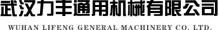 萬古科技logo